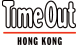《Time Out Hong Kong》雜誌